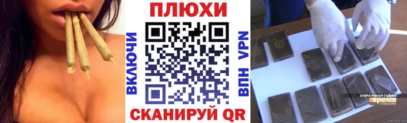 что такое kraken ГАШ VHQ Туран