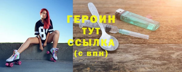 кокаин колумбия Магас