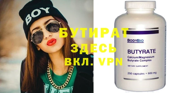 COCAINE Магадан
