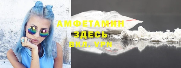 кокаин перу Абдулино