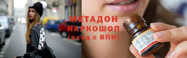 сатива Абинск