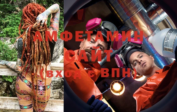 кокаин перу Абдулино