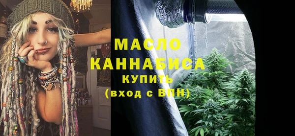 сатива Абинск