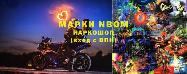 кокаин перу Абдулино