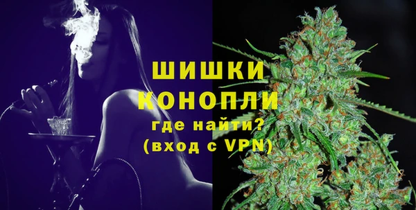 кокаин перу Абдулино