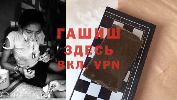 кокаин перу Абдулино