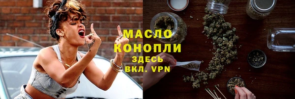 кокаин перу Абдулино
