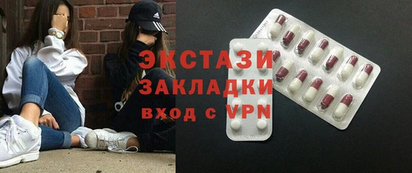 кокаин колумбия Магас