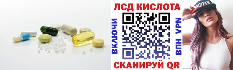 маркетплейс формула  Туран  LSD-25 экстази ecstasy  купить закладку 