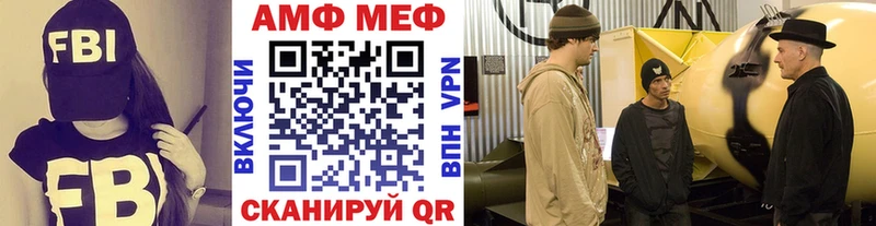 OMG ССЫЛКА  Туран  Метамфетамин витя 