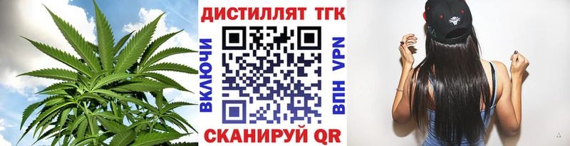 ТГК Wax  Туран 