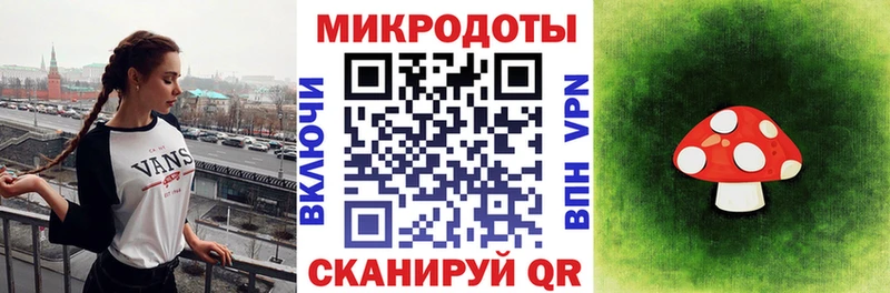 OMG как зайти  купить наркоту  Туран  Галлюциногенные грибы ЛСД 